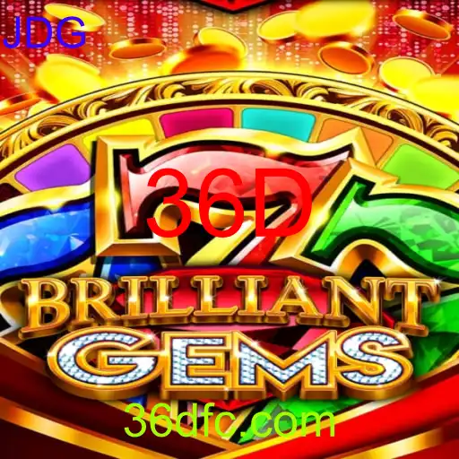 BrilliantGems
