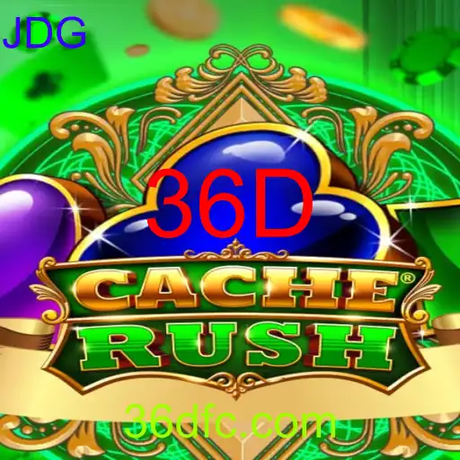 CacheRush